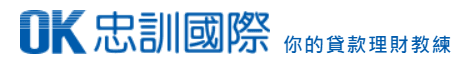 合作企業 7